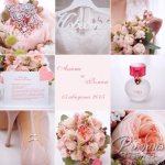 компания по организации торжеств Provans