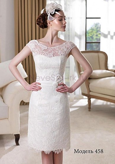 Свадебное платье N51867 - Свадебный салон NeveSta
