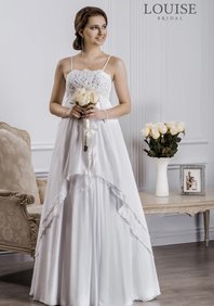 Свадебное платье Ж51900