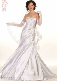 Свадебное платье Ж51922