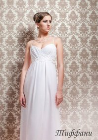 Свадебное платье Ф51963